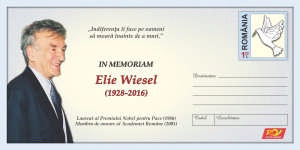 Plic timbru aniversar Elie Wiesel