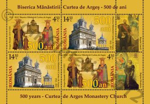 500ani_Curtea_Arges_M