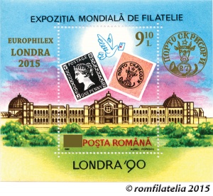 colita Europhilex Londra 2015