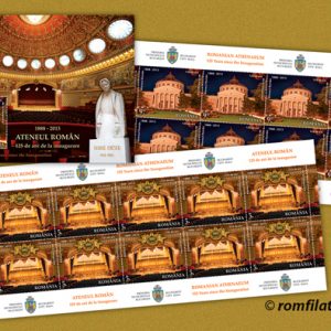 Ateneul Român – 125 de ani de la inaugurare