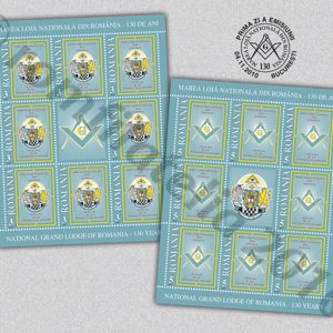 MAREA LOJÃ NAȚIONALÃ DIN ROMÂNIA - 130 DE ANI
