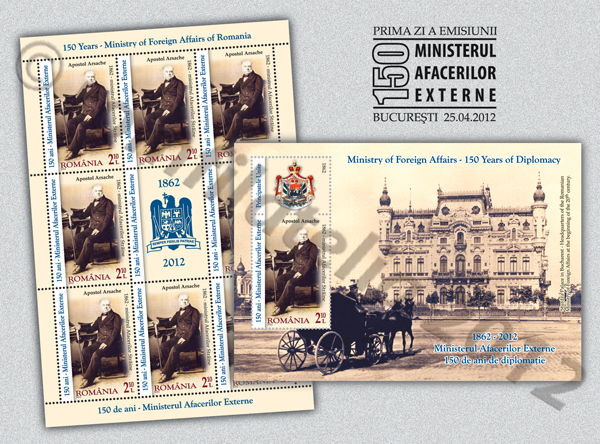 150 DE ANI – MINISTERUL AFACERILOR EXTERNE 1 150 DE ANI – MINISTERUL AFACERILOR EXTERNE
