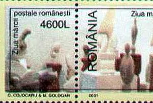 Ziua marcii postale romanesti