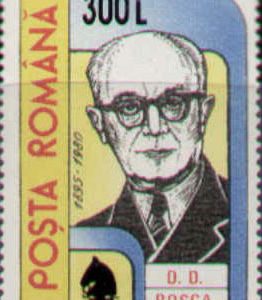 Aniversari - Evenimente 1993 (supratipar)