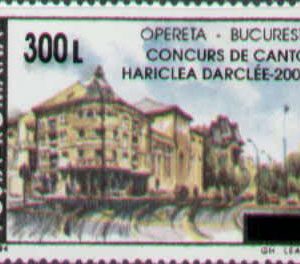 Monumente istorice distruse 1994