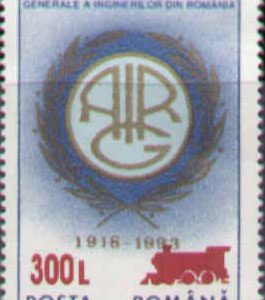 Aniversari - Comemorari (supratipar "Sah")