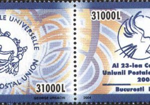 Al 23-lea Congres UPU - București 2004, România
