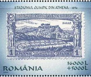 90 de ani de la fondarea Comitetului Olimpic Român