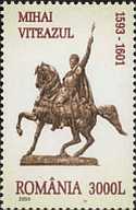 Mihai Viteazul