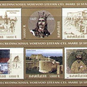500 de ani de la moartea lui Ştefan Cel Mare si Sfânt