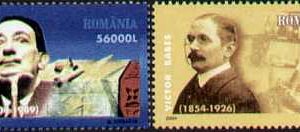 Aniversări - Personalități (II)