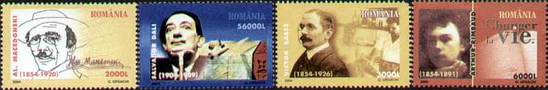 Aniversări - Personalități (II) 1 Aniversări - Personalități (II)