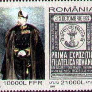 Ziua Mărcii Poștale Românești