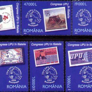 Congrese UPU în filatelie