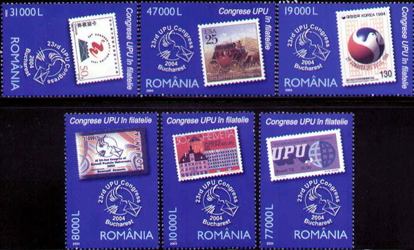 Congrese UPU în filatelie 1 Congrese UPU în filatelie