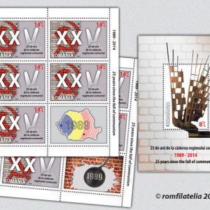 25 DE ANI DE LA CĂDEREA REGIMULUI COMUNIST