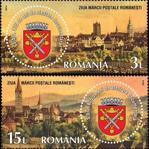ZIUA MĂRCII POŞTALE ROMÂNEŞTI: SIBIU, 825 DE ANI DE ATESTARE DOCUMENTARĂ