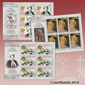 300 DE ANI DE LA MARTIRIUL SFINȚILOR BRÂNCOVENI