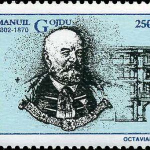 Oameni de seamă – Emanuil Gojdu