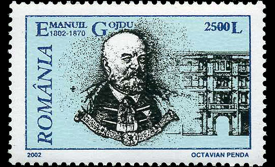 Oameni de seamă – Emanuil Gojdu 1 Oameni de seamă – Emanuil Gojdu