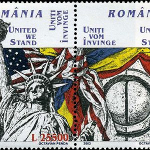 Uniți vom, invinge (United We Stand)