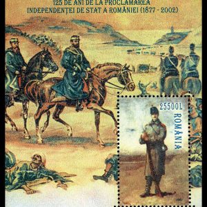 125 de ani de la Proclamarea Independenței de Stat a României