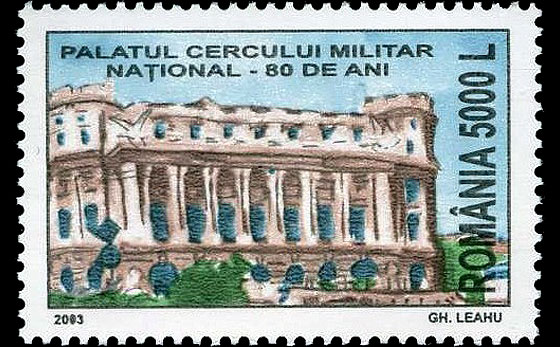 80 ani – Palatul Cercului Militar Național 1 80 ani – Palatul Cercului Militar Național