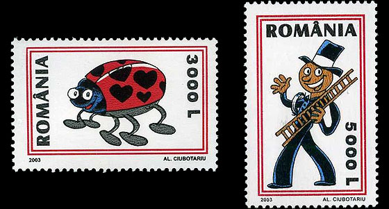 Marțișor 1 Marțișor