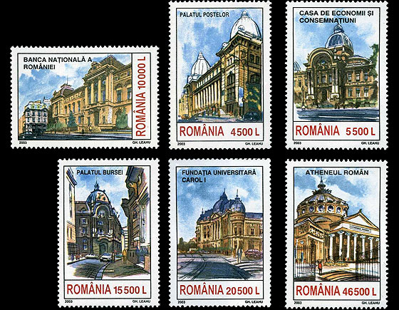 Palate din București 1 Palate din București