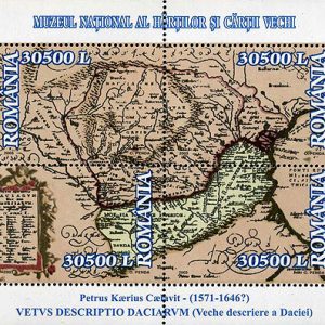 Muzeul Național al Hărților si Cărții Vechi