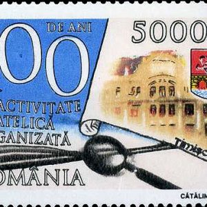 Ziua Mărcii Poștale Românești 2003