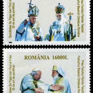 O punte între Orient si Occident – Sanctitatea Sa Papa Ioan Paul al II-lea – 25 de ani de Pontificat