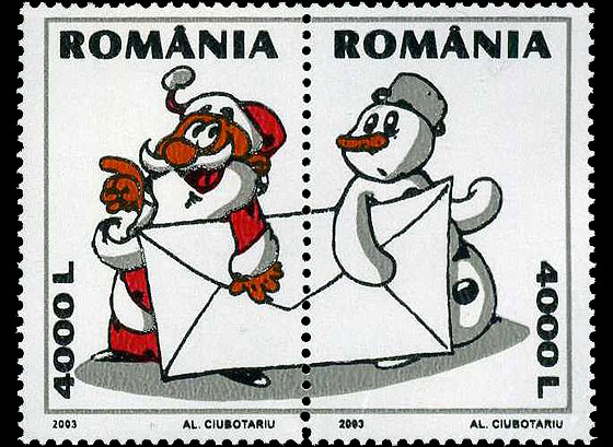 Crăciun 2003 1 Crăciun 2003