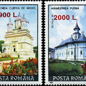 Mănăstiri 1991 – suprartipar ”troițe”