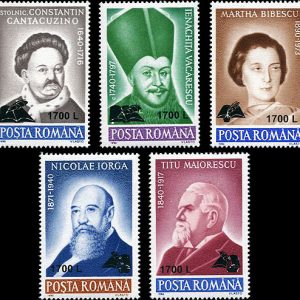 Aniversări 1990 - supratipar