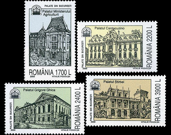 Palate din București 1 Palate din București