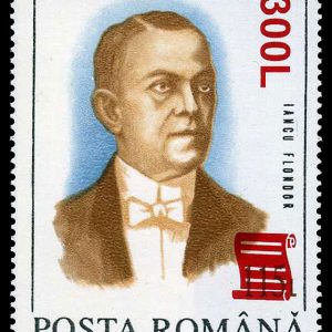 75 de ani de la marea Unire 1993 – supratipar “papirus”