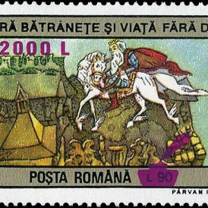 Basme populare românești, supratipar “călimară cu pană”