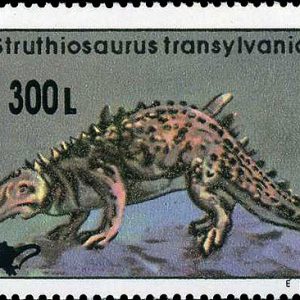 Animale Preistorice 1994 – supratipar “reptile”