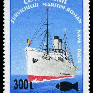 Centenarul Serviciului Maritim Român – supratipar “pești”