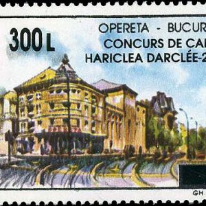 Monumente Istorice Distruse1994 – supratipar “Concurs de canto – Hariclea Darclee”
