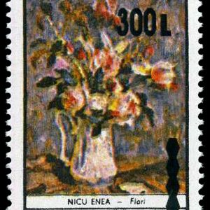 Balcanfila 1991 – supratipar “Coloana fără sfărșit”