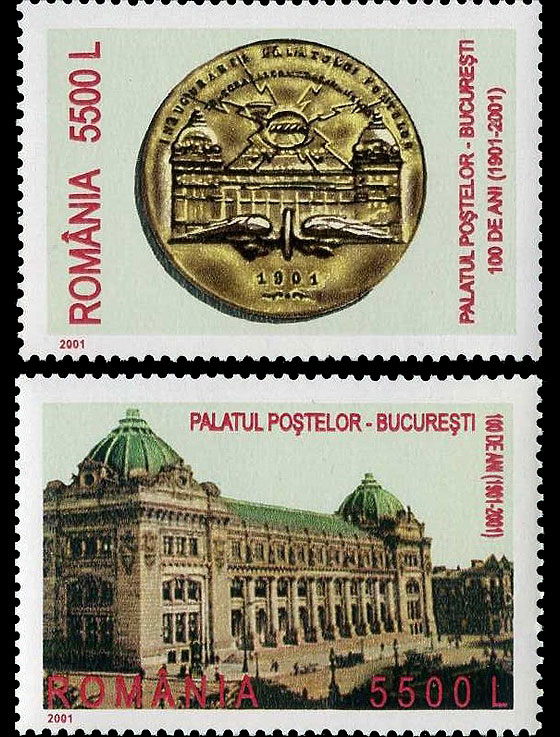 100 ani de la inaugurarea Palatului Poștelor din București 1 100 ani de la inaugurarea Palatului Poștelor din București