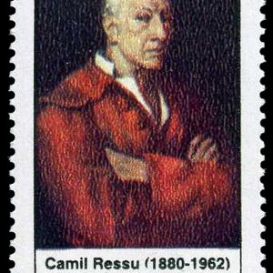 Autoportretul in pictura românească (I)