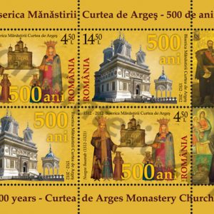 BISERICA MÃNÃSTIRII CURTEA DE ARGEȘ - 500 DE ANI