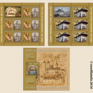 SFÂNTA MĂNĂSTIRE PUTNA, 550 DE ANI