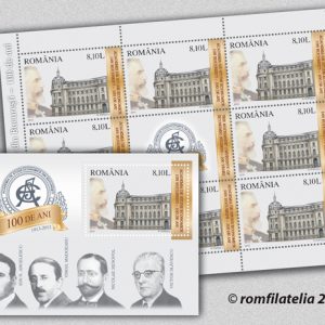 Aniversãri - Evenimente: ACADEMIA DE STUDII ECONOMICE DIN BUCUREȘTI - 100 DE ANI