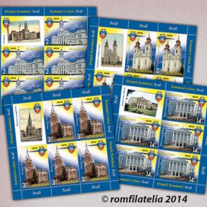 ORAȘELE ROMÂNIEI: ARAD