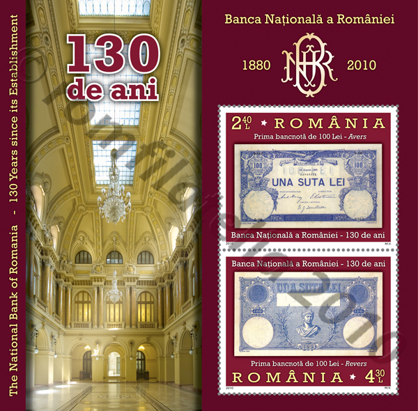 BANCA NAȚIONALÃ A ROMÂNIEI - 130 DE ANI DE LA ÎNFIINȚARE 1 BANCA NAȚIONALÃ A ROMÂNIEI - 130 DE ANI DE LA ÎNFIINȚARE