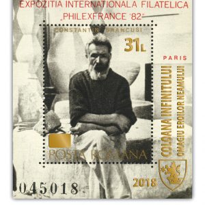 COLOANA INFINITULUI, OMAGIU EROILOR NEAMULUI